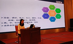 深耕節(jié)能領(lǐng)域，仟億達(dá)獲得北京順義區(qū)科學(xué)技術(shù)二等獎(jiǎng)