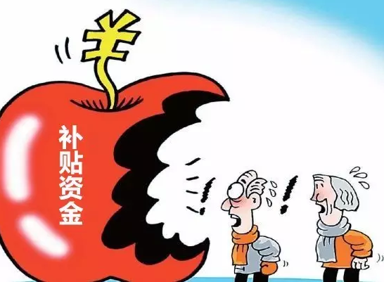 仟億達831999：為解決光伏補貼拖欠，政府都做了哪些努力？
