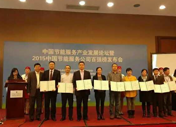仟億達(dá)誠邀您蒞臨廣交會展館，與您暢談生物節(jié)能環(huán)保之道！