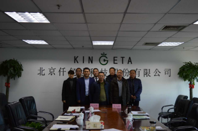 祝賀仟億達（831999）與湖北通城縣就林業(yè)碳匯項目達成合作！