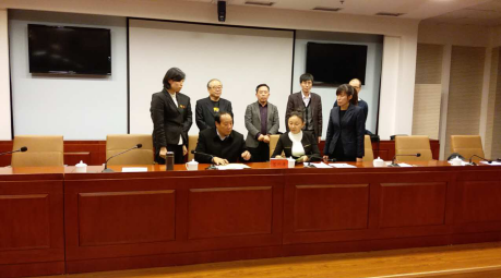 仟億達(dá)（831999）與河北承德市政府簽訂林業(yè)碳匯、光伏、生物質(zhì)多聯(lián)產(chǎn)項(xiàng)目合作框架協(xié)議