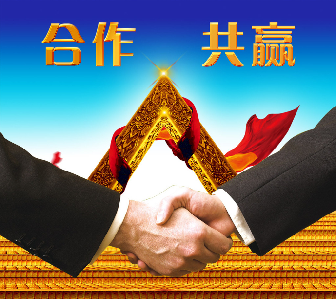 加入仟億達(dá)，你就是精英！