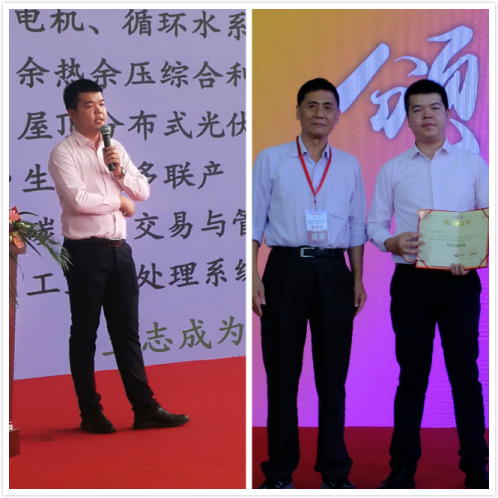 廈門仟億達(dá)亮相第三屆海絲（廈門）國際綠色產(chǎn)業(yè)博覽會，歡迎參觀（B1館125）