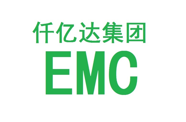 仟億達(dá)集團(tuán)再與河北、河南企業(yè)達(dá)成循環(huán)水系統(tǒng)EMC項(xiàng)目合作