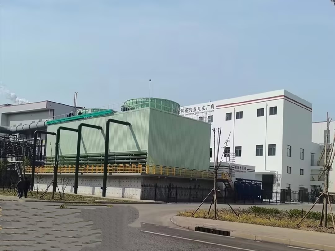 熱烈祝賀仟億達集團華西特鋼飽和蒸汽發(fā)電項目一次成功并網(wǎng)發(fā)電！